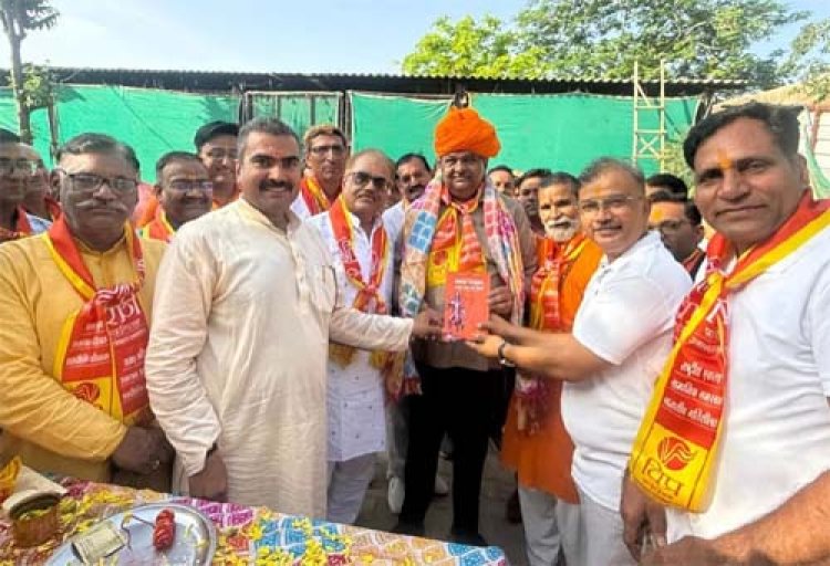 वन राज्यमंत्री ने भगवान परशुराम जयन्ती के अवसर पर आयोजित गौ सवामनी कार्यक्रम में की शिरकत