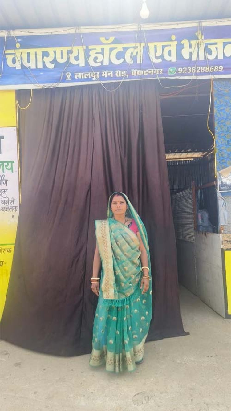 पुष्पा ने लिखी आत्मनिर्भरता की नई कहानी, स्व-सहायता समूह से जुड़कर बनीं लखपति दीदी