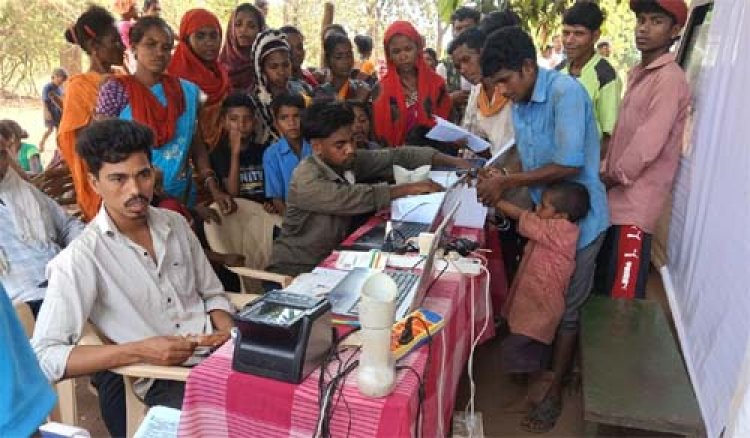 सुशासन की नई मिसाल : नारायणपुर के सबसे सुदूर 'लंका' गांव तक पहुंचा प्रशासन