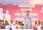 पेंड्रा के सामूहिक विवाह समारोह में 72 जोड़े परिणय सूत्र में बंधे विधायक मरपची ने दी शुभकामनाएं