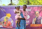 महतारी वंदन योजना से बदली जिंदगी