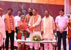 प्रधानमंत्री के नेतृत्व में देश की सनातन संस्कृति को मिला नया गौरव : मुख्यमंत्री साय