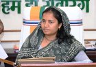 हाथी के हमले में जान गंवाने वाले ग्रामीणों के परिजनों को त्वरित राहत