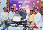 वनांचल के लोगों को बड़ी सौगात, धरमजयगढ़ के गंवरघुटरी में बनेगा 100 बिस्तरों का अत्याधुनिक बहुउद्देशीय अस्पताल