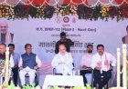 केंद्रीय गृह एवं सहकारिता मंत्री अमित शाह ने ‘अत्याधुनिक डायल 112’ और फॉरेंसिक मोबाइल वैन को दिखाई हरी झंडी