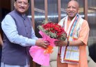 मुख्यमंत्री ने उत्तर प्रदेश के मुख्यमंत्री योगी आदित्यनाथ का किया आत्मीय स्वागत