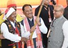 लाल किला मैदान से गूंजा जनजातीय गौरव का स्वर