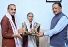 बस्तर और जनजातीय समाज के लिए चार दशक का समर्पण मानवता की असाधारण मिसाल: मुख्यमंत्री विष्णुदेव साय