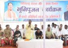 कृषि मंत्री रामविचार नेताम ने किया काशीसोत व्यपवर्तन योजना नहर विस्तार कार्य का भूमिपूजन