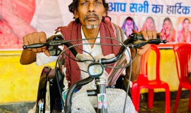 सुशासन तिहार: दिव्यांग केदारी साहू को मिली नई रफ्तार