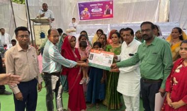 ग्राम पंचायत बैरा में सुशासन तिहार का आयोजन- शासन की योजनाओं से लाभान्वित हुए ग्रामीण