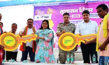 गंगालूर जनसमस्या निवारण शिविर में उमड़ा जनसैलाब