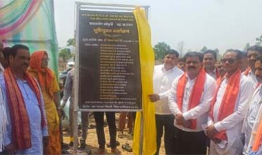 बैगा अंचल को शिक्षा की नई सौगात, उप मुख्यमंत्री ने सिंघारी में 50 सीटर छात्रावास भवन का किया भूमिपूजन