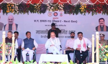केंद्रीय गृह एवं सहकारिता मंत्री अमित शाह ने ‘अत्याधुनिक डायल 112’ और फॉरेंसिक मोबाइल वैन को दिखाई हरी झंडी