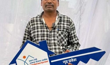 समाधान शिविर में साकार हुआ पक्के घर का सपना
