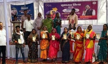 सुशासन तिहार 2026: गांवों में पहुंच रहा त्वरित समाधान