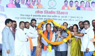 मुख्यमंत्री विष्णुदेव साय ने किया कचना रेलवे ओवरब्रिज का लोकार्पण