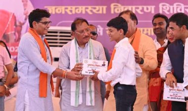 करहीबाजार समाधान शिविर में मुख्यमंत्री ने दी विकास कार्यों की सौगात