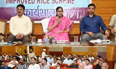 छत्तीसगढ़ में लागू होगी ‘इम्प्रूव्ड राईस स्कीम
