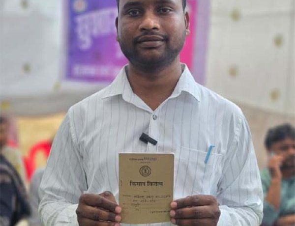 सुशासन तिहार 2026 : किसान को शिविर में मिली ऋण पुस्तिका, खेती और किसान पंजीयन का रास्ता हुआ आसान