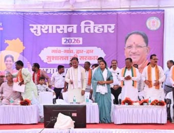 जिला चिकित्सालय सूरजपुर में स्वास्थ्य सेवाओं की बड़ी सौगात : मुख्यमंत्री विष्णु देव साय ने किया अत्याधुनिक सीटी स्कैन सुविधा का वर्चुअल शुभारंभ