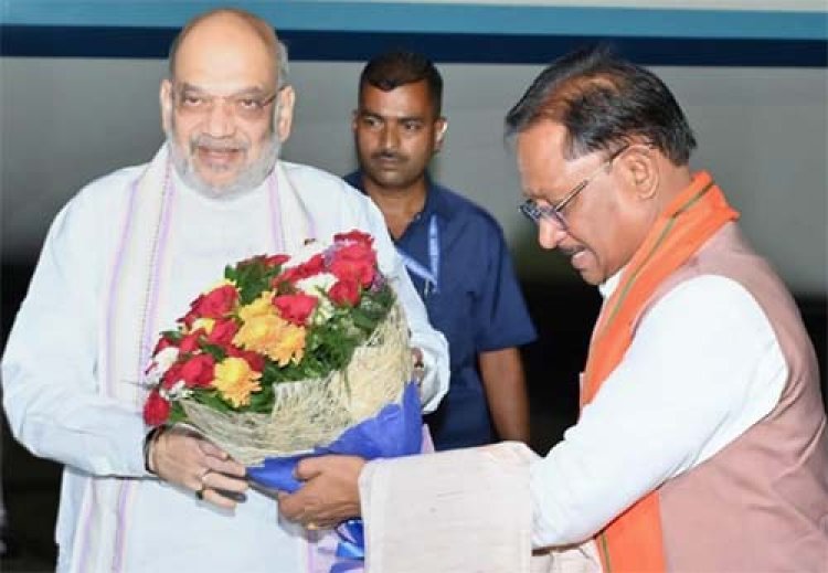 केंद्रीय गृह मंत्री अमित शाह पहुंचे रायपुर: मुख्यमंत्री विष्णुदेव साय ने किया आत्मीय स्वागत