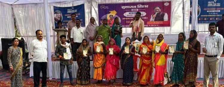 सुशासन तिहार 2026: गांवों में पहुंच रहा त्वरित समाधान