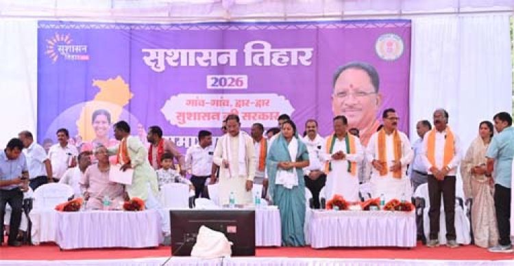 जिला चिकित्सालय सूरजपुर में स्वास्थ्य सेवाओं की बड़ी सौगात : मुख्यमंत्री विष्णु देव साय ने किया अत्याधुनिक सीटी स्कैन सुविधा का वर्चुअल शुभारंभ