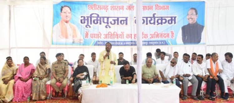 कृषि मंत्री रामविचार नेताम ने किया काशीसोत व्यपवर्तन योजना नहर विस्तार कार्य का भूमिपूजन