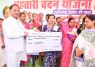 महिला सशक्तिकरण और मातृ-शिशु कल्याण योजनाओं से बदल रही जिंदगी: मुख्यमंत्री विष्णुदेव साय