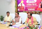 जनता तक पहुंचे योजनाओं का वास्तविक लाभ, प्रशासन जवाबदेही के साथ करे कार्य : मुख्यमंत्री साय