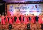 प्रतिभा, परंपरा और सृजनशीलता का उत्सव