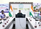 सुकमा में ‘लखपति दीदी’ अभियान को मिलेगी नई गति