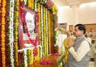 मुख्यमंत्री डॉ. यादव ने पूर्व मुख्यमंत्री स्व. कैलाश नाथ काटजू की जयंती पर पुष्पांजलि की अर्पित