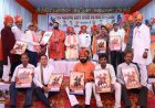 महाराणा प्रताप का जीवन साहस, स्वाभिमान और राष्ट्रभक्ति की अमर मिसाल : अरुण साव