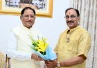 मुख्यमंत्री से छत्तीसगढ़ योग आयोग के नवनियुक्त अध्यक्ष संजय अग्रवाल ने की सौजन्य मुलाकात
