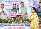 आवास निर्माण तक सीमित रहा मंडल अब अधोसंरचना विकास के क्षेत्र में भी प्रदेश के विकास को देगा नई गति : मुख्यमंत्री साय