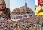 राम मंदिर चढ़ावा चोरी मामला: चंपत के ड्राइवर टिन्नू यादव समेत 8 गिरफ्तार, 79.80 लाख बरामद