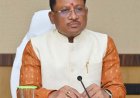 मुख्यमंत्री विष्णुदेव साय रू सरल, सादगी और संवेदनशीलता के साथ विकास यात्रा का सशक्त नेतृत्व