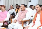 जनभागीदारी और जनप्रेरणा का सशक्त माध्यम बना 'मन की बात' : मुख्यमंत्री विष्णु देव साय