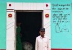 पक्के घर ने बदली जिंदगी : पीएम जनमन आवास योजना से कृष्णा बैगा के सपनों को मिला अपना आशियाना