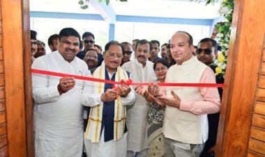 युवाओं के लिए तकनीकी क्रांति की सौगात: मुख्यमंत्री विष्णुदेव साय ने किया अत्याधुनिक आईटी पार्क का लोकार्पण