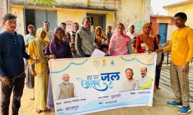 जल जीवन मिशन का कमाल: लरघाडंडी में हर घर पहुंचा पानी, बदली ग्रामीणों की जिंदगी