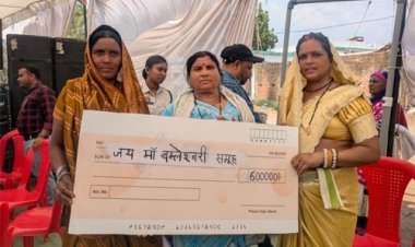 सुशासन तिहार में जय मां बम्लेश्वरी समूह को मिली बड़ी सौगात