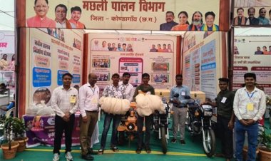 मत्स्य पालकों को मिली नई उड़ान, आजीविका सशक्त बनाने मुख्यमंत्री ने वितरित की आधुनिक सामग्री