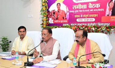 जनता तक पहुंचे योजनाओं का वास्तविक लाभ, प्रशासन जवाबदेही के साथ करे कार्य : मुख्यमंत्री साय