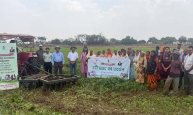 खेत बचाओ अभियान‘ के तहत एनआईबीएसएम द्वारा हरी खाद तकनीक का सजीव प्रदर्शन 