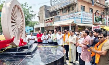 शहर सौदंर्यीकरण का ऐतिहासिक दिन