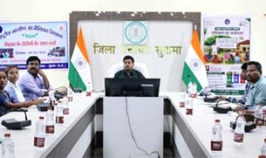 सुकमा में ‘लखपति दीदी’ अभियान को मिलेगी नई गति