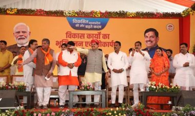 डोंगला से गुजरने वाला नया फोरलेन लिखेगा महिदपुर की नई तकदीर : मुख्यमंत्री डॉ. यादव